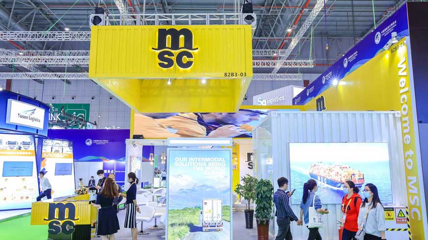 世界级展会怎样呈现 2020第三届进博会总览④
