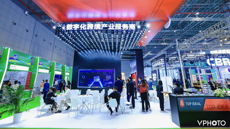 世界级展会怎样呈现 2020第三届进博会总览④