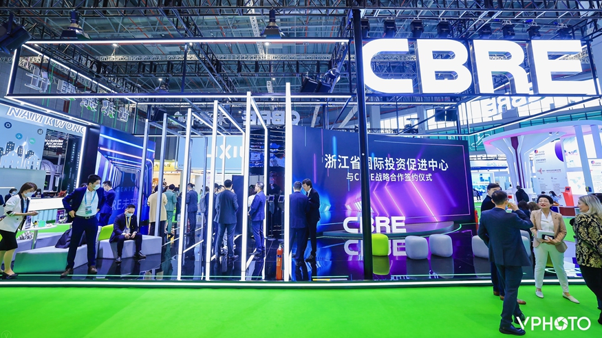 世界级展会怎样呈现 2020第三届进博会总览④