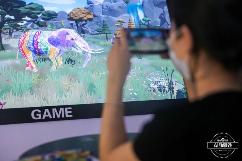 百度「AI办事处」人工智能互动体验展