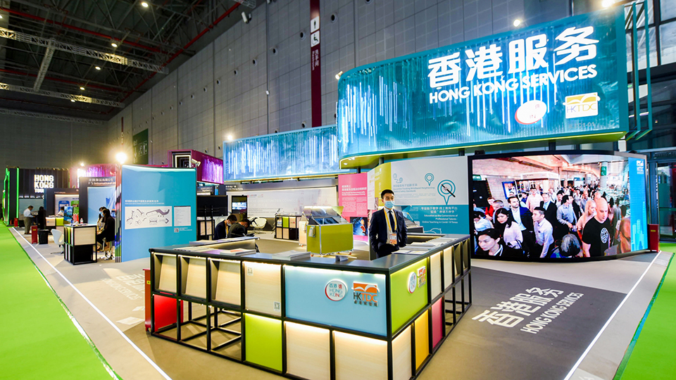 世界级展会怎样呈现 2020第三届进博会总览④