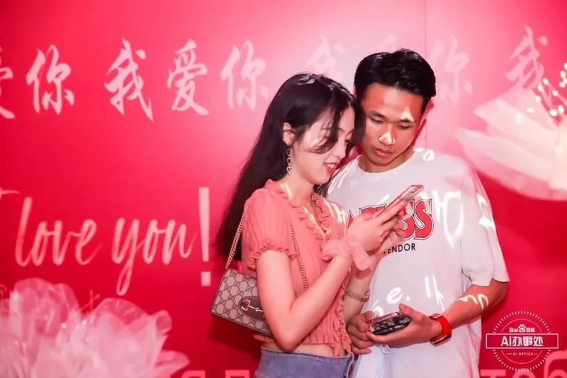 百度「AI办事处」人工智能互动体验展