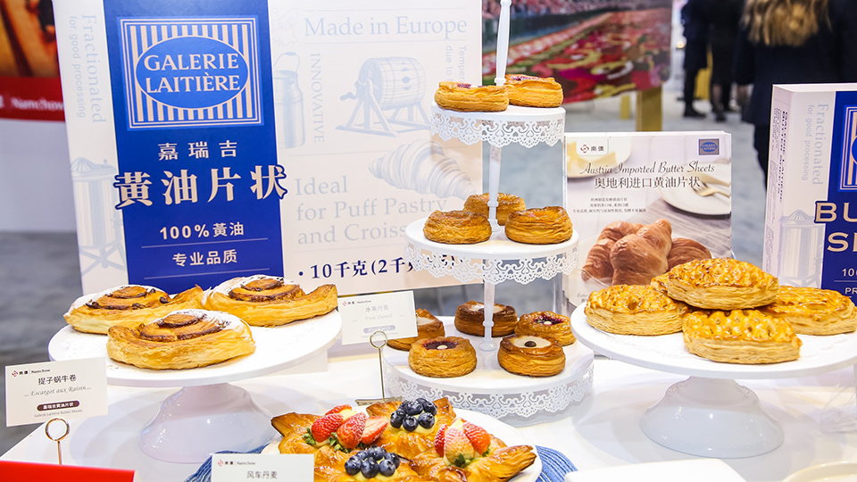 世界级展会怎样呈现 2020第三届进博会总览④