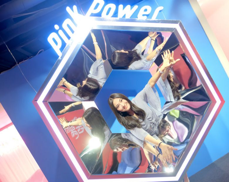 Pink power粉厉害展