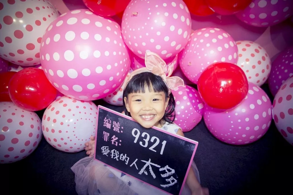Pink power粉厉害展