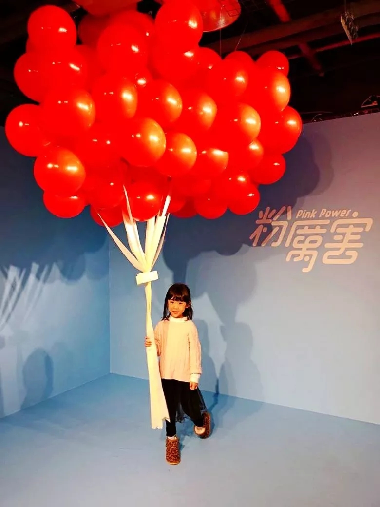 Pink power粉厉害展
