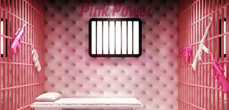 Pink power粉厉害展