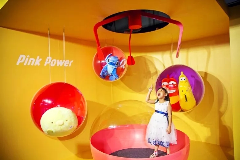 Pink power粉厉害展