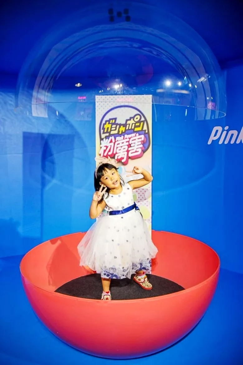 Pink power粉厉害展
