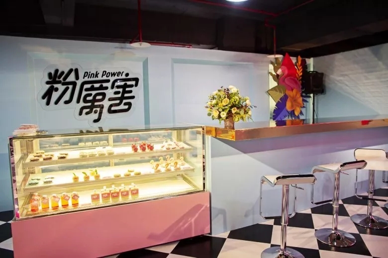 Pink power粉厉害展