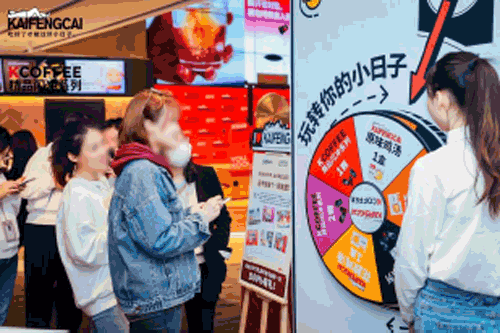 深圳~肯德基「好物快闪店」