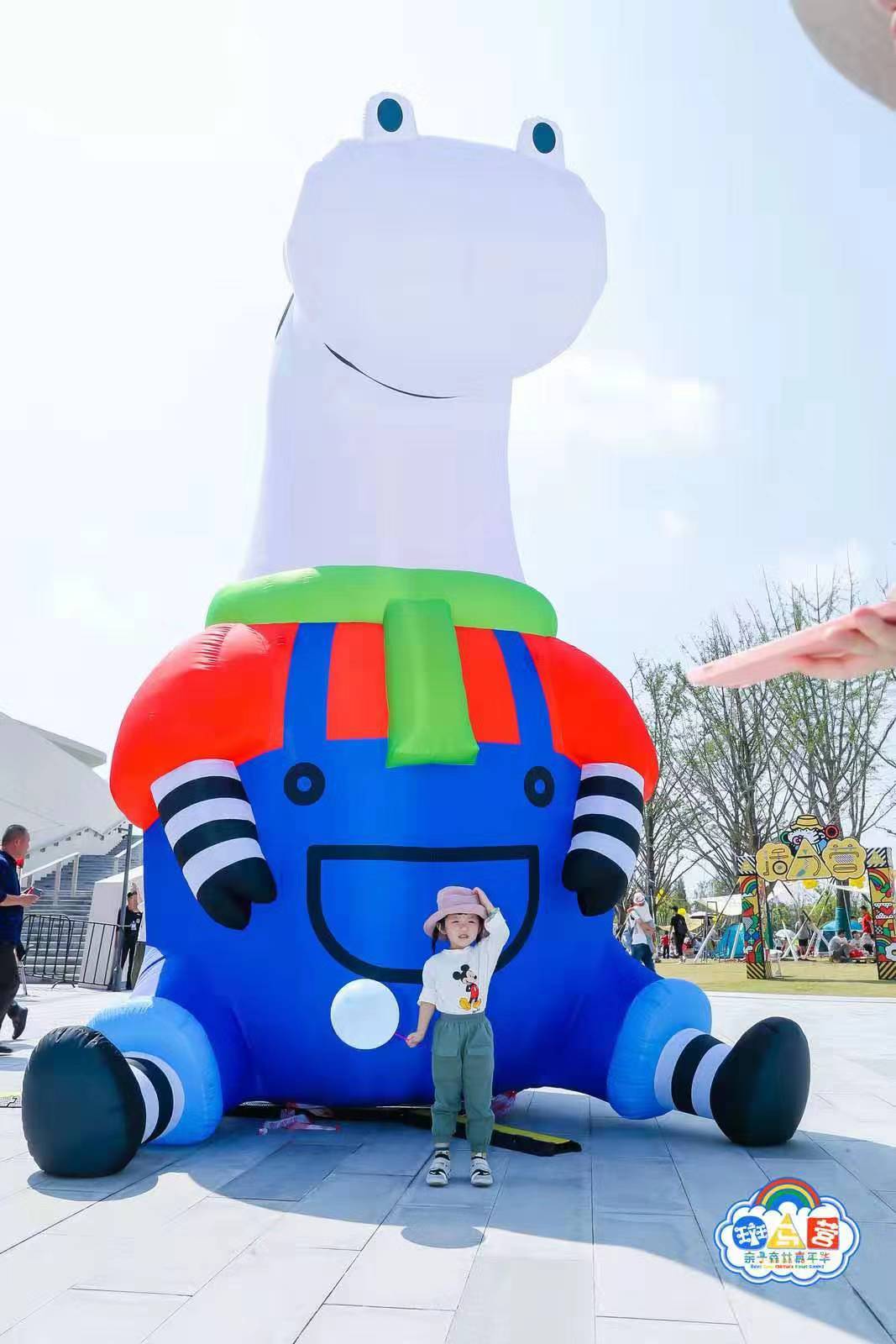 亲子乐园斑马营