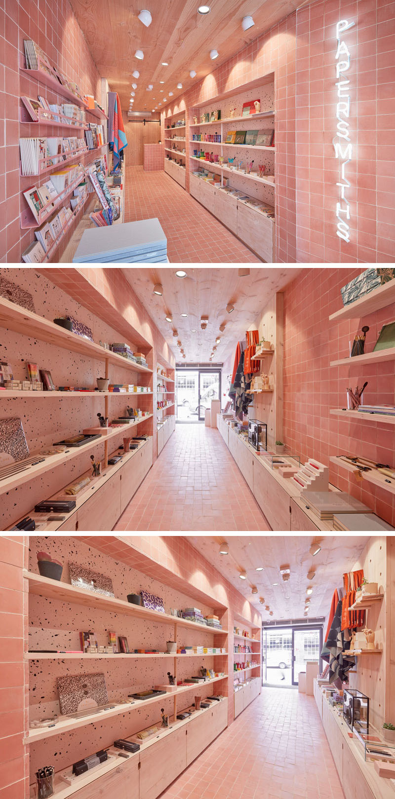 迷惑粉文具店