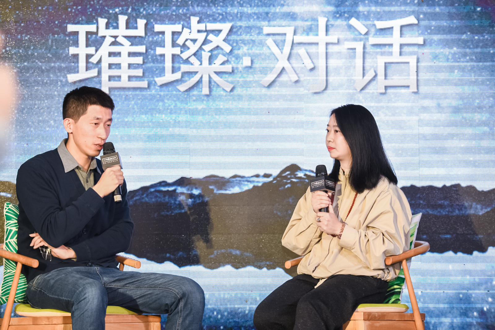 照片直播|以成套之美 | 铸璀璨生活