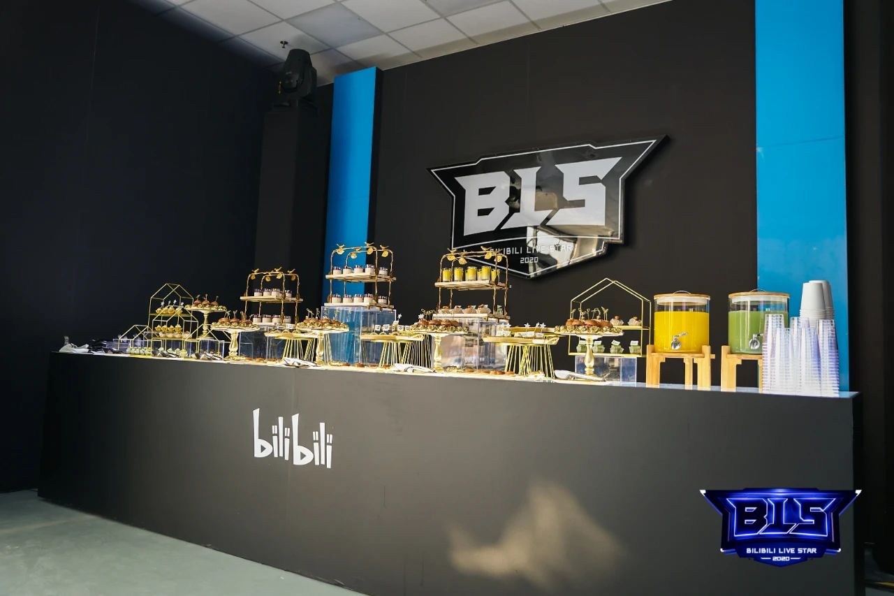 2020 BILIBILI直播年度盛典全程回顾