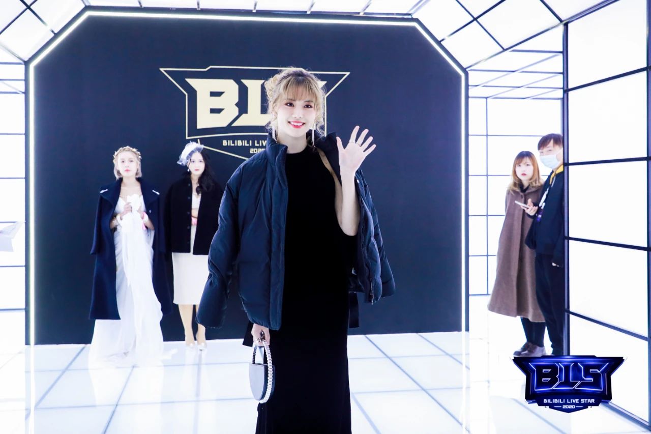 2020 BILIBILI直播年度盛典全程回顾