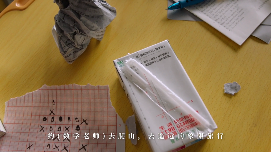 蒙牛押题奶 乘风破浪的后“蹄”