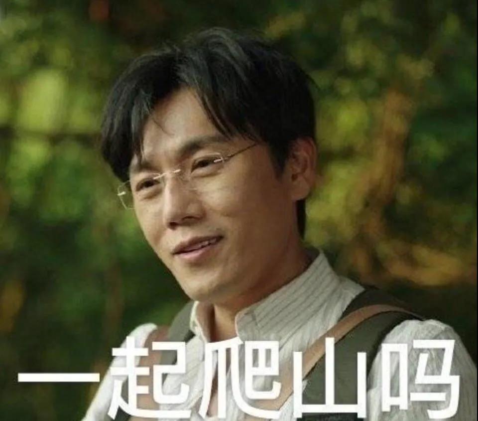 蒙牛押题奶 乘风破浪的后“蹄”