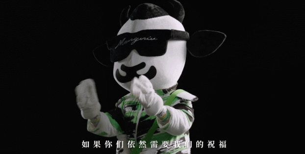 蒙牛押题奶 乘风破浪的后“蹄”