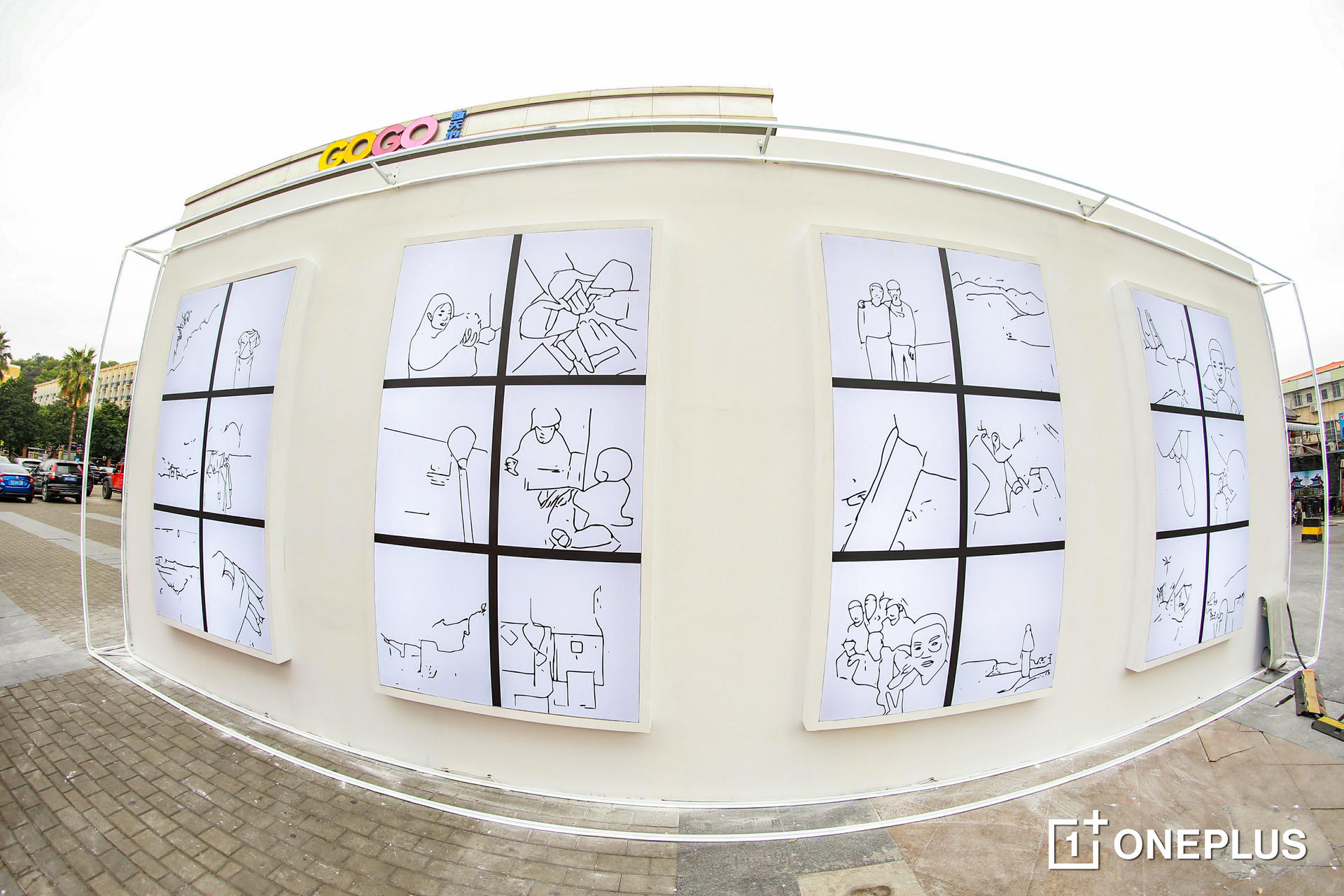 OnePlus一加「时光绘影展」
