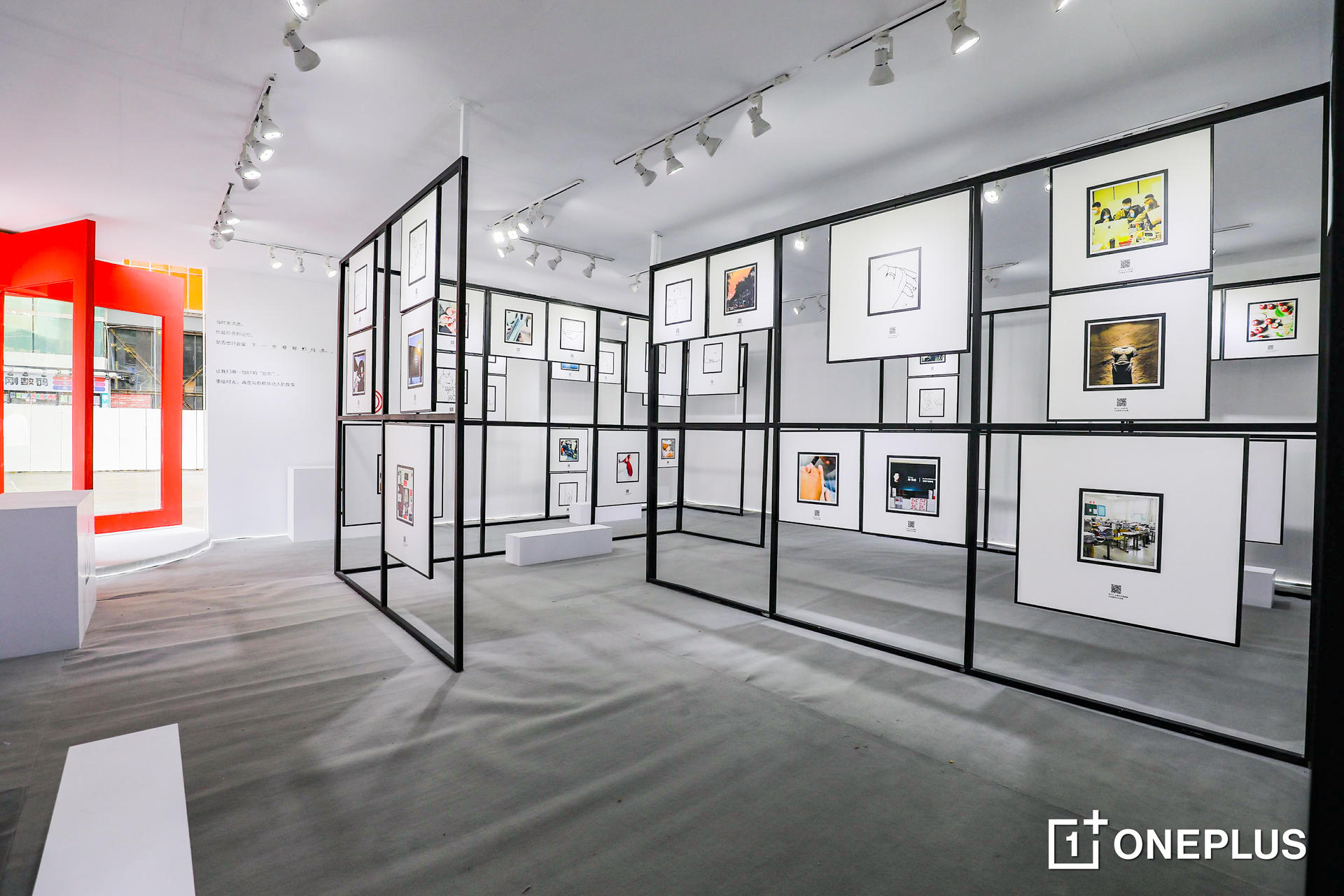OnePlus一加「时光绘影展」