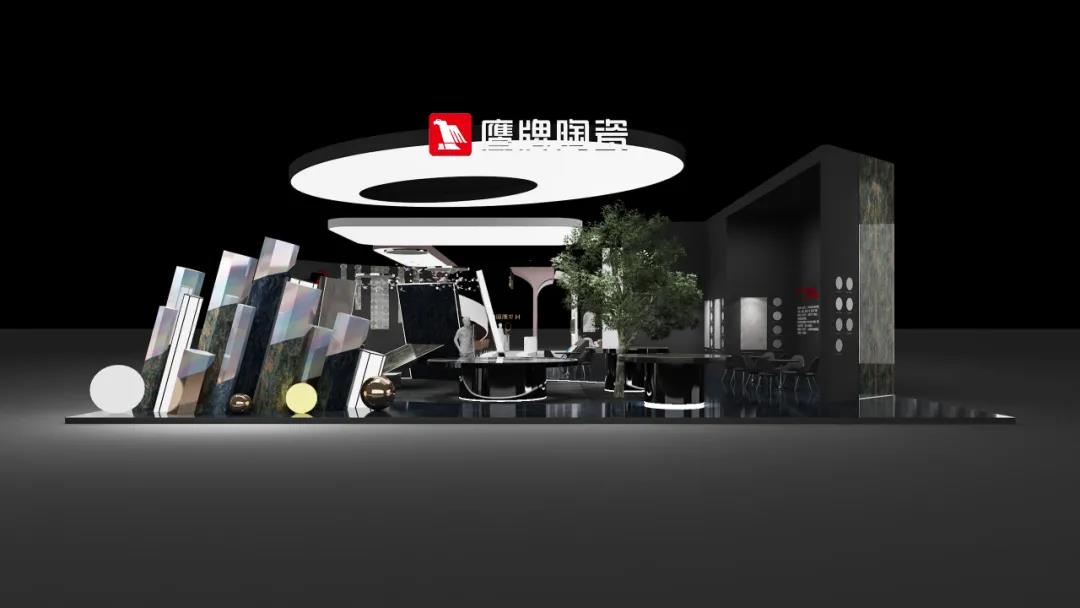 2020广州设计周来了！