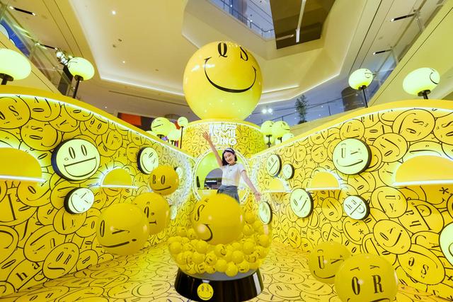 「KEEP SMILING 尽享灿烂」主题展览