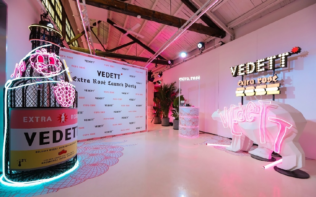VEDETT | “粉”我派对 邂逅复古与新潮