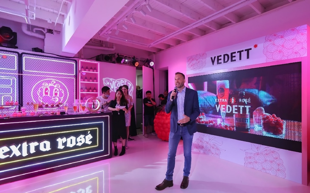 VEDETT | “粉”我派对 邂逅复古与新潮