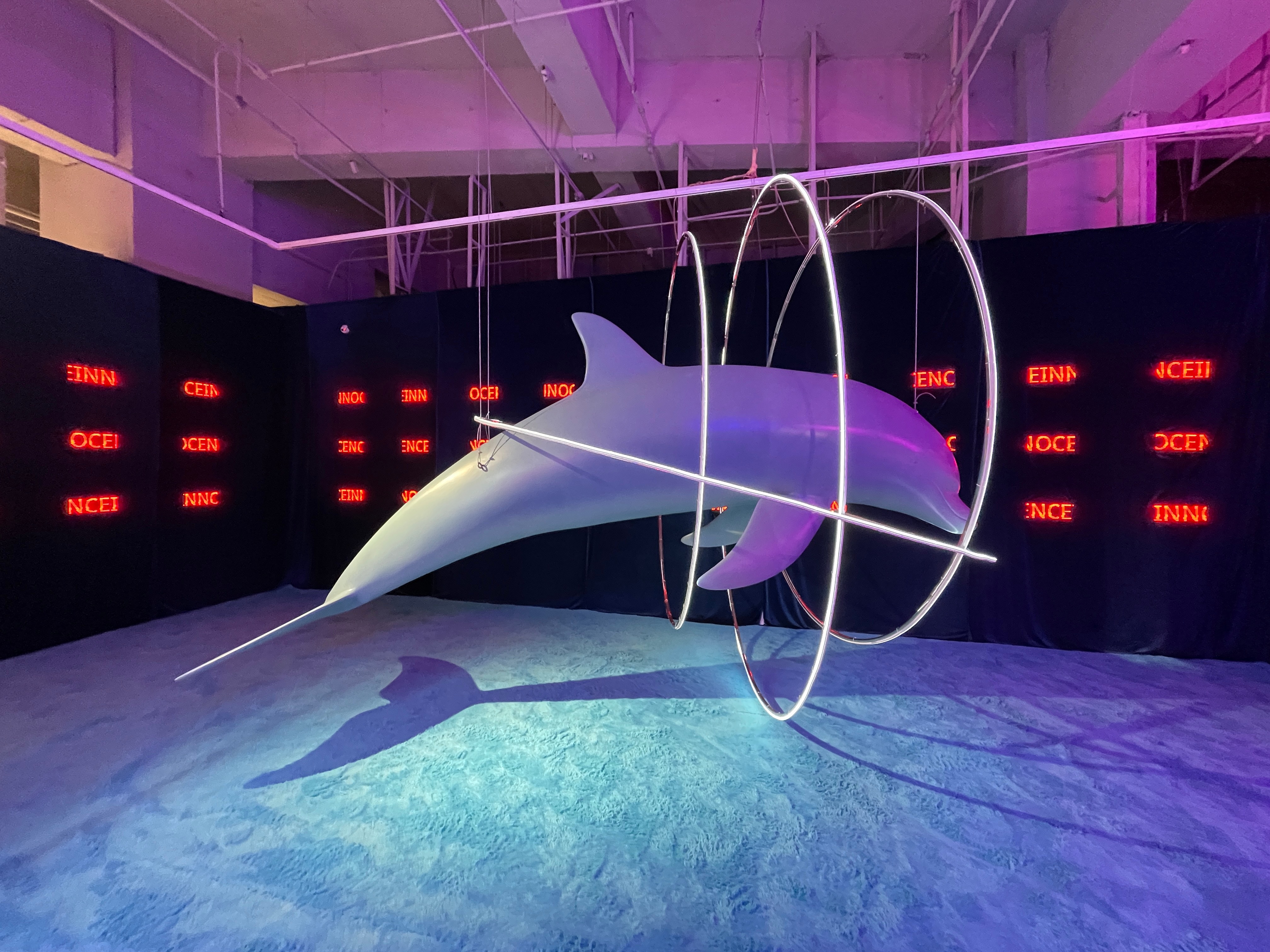 「爱的发电站」潮流艺术展