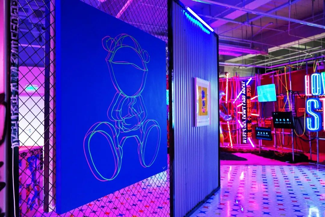 「爱的发电站」潮流艺术展
