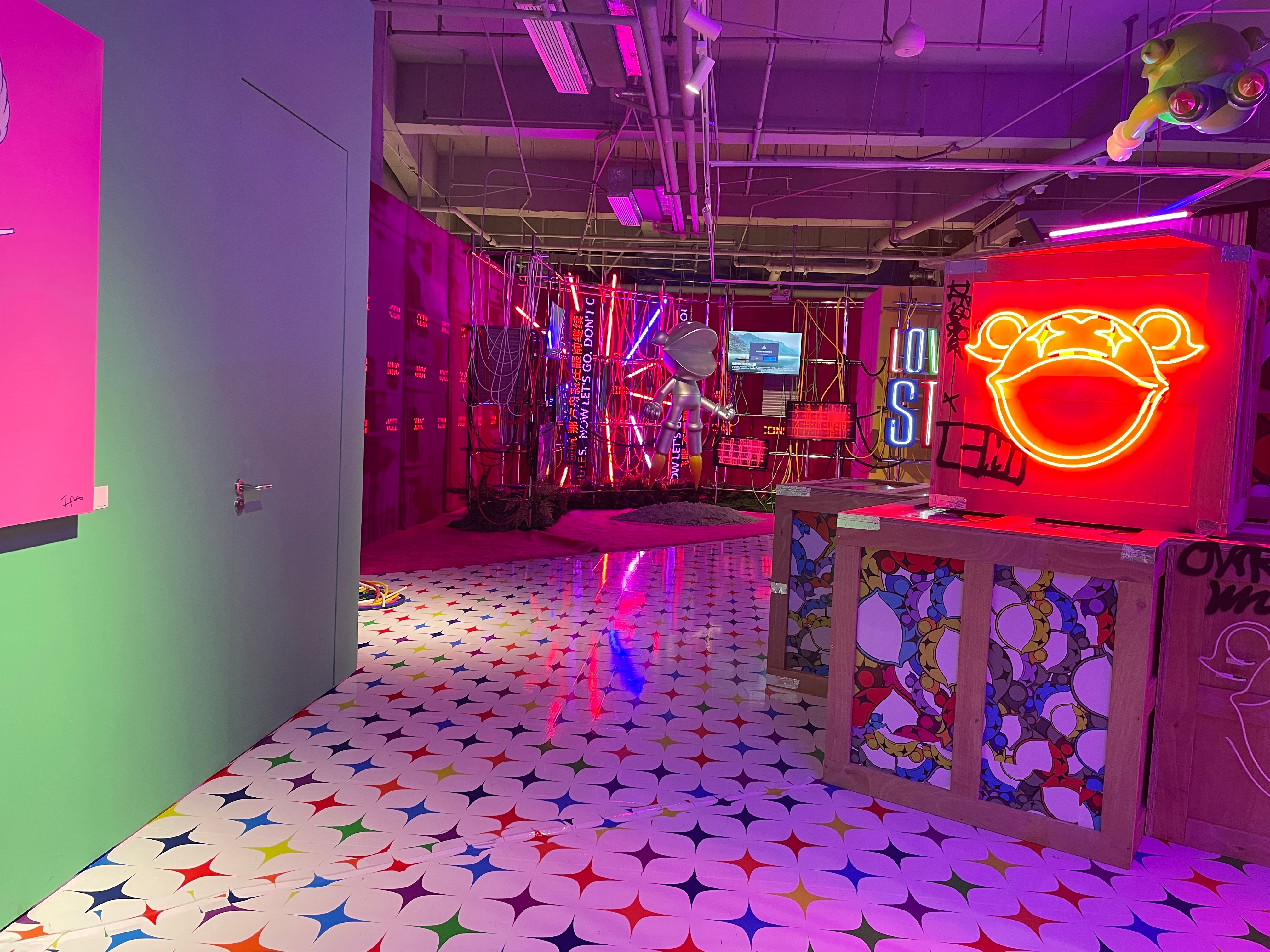 「爱的发电站」潮流艺术展