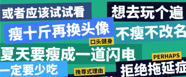 2020愿望罐头梦工厂｜没说出口的愿望，就藏在罐头里吧！ 