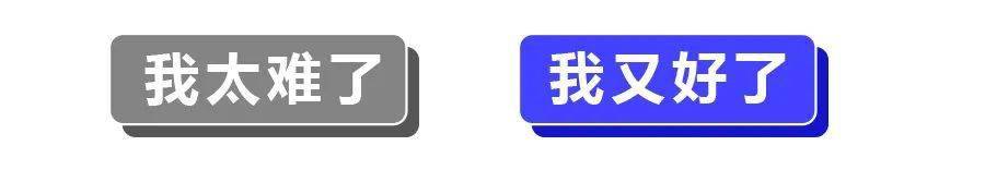 2020愿望罐头梦工厂｜没说出口的愿望，就藏在罐头里吧！ 