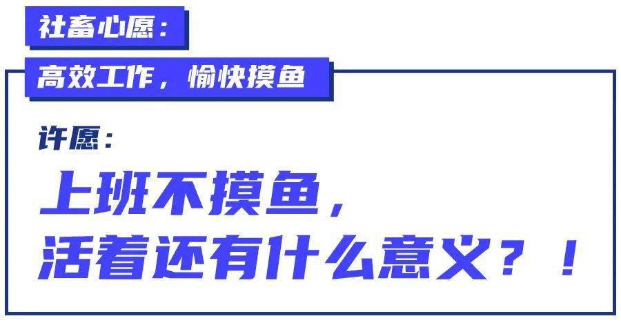 2020愿望罐头梦工厂｜没说出口的愿望，就藏在罐头里吧！ 