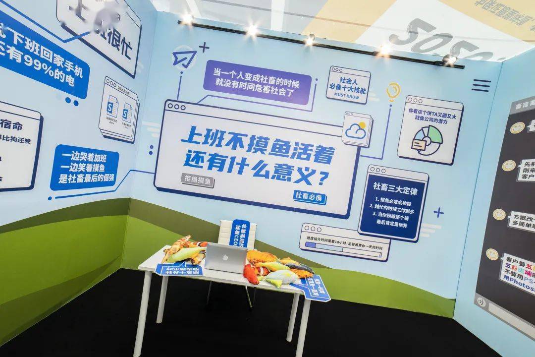 2020愿望罐头梦工厂｜没说出口的愿望，就藏在罐头里吧！ 
