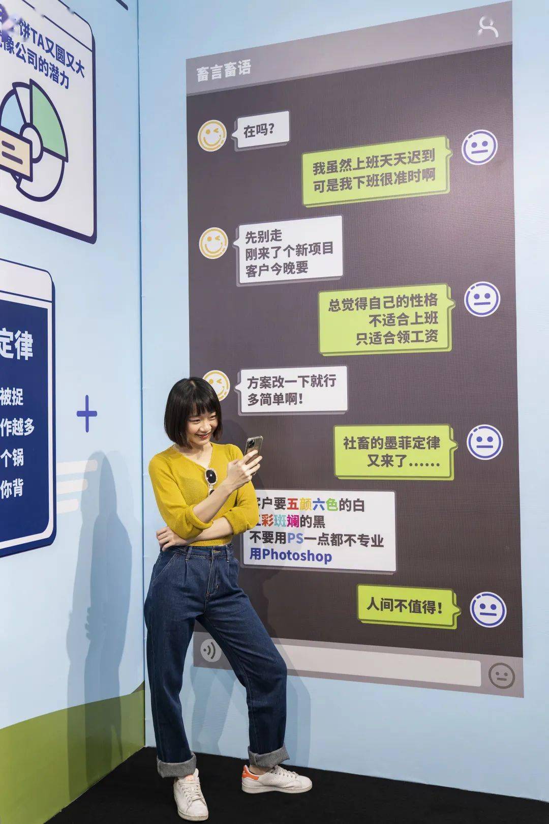 2020愿望罐头梦工厂｜没说出口的愿望，就藏在罐头里吧！ 
