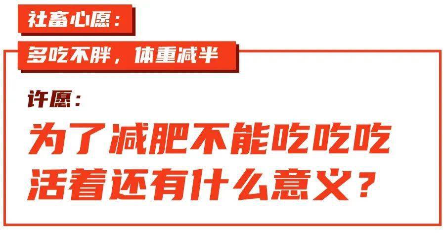 2020愿望罐头梦工厂｜没说出口的愿望，就藏在罐头里吧！ 