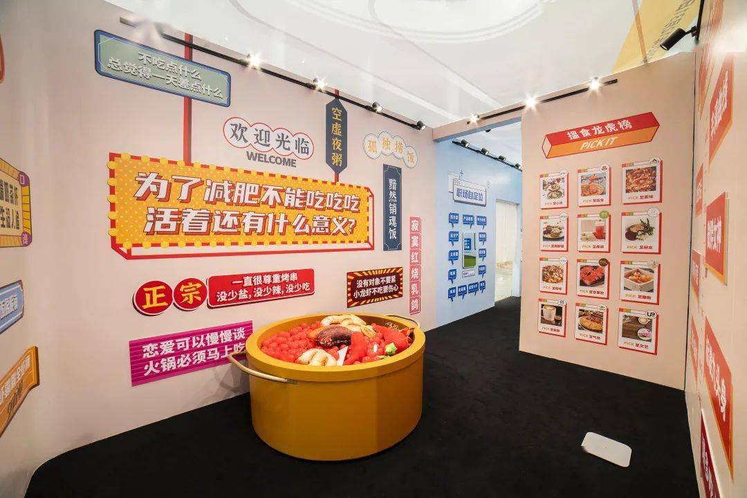 2020愿望罐头梦工厂｜没说出口的愿望，就藏在罐头里吧！ 