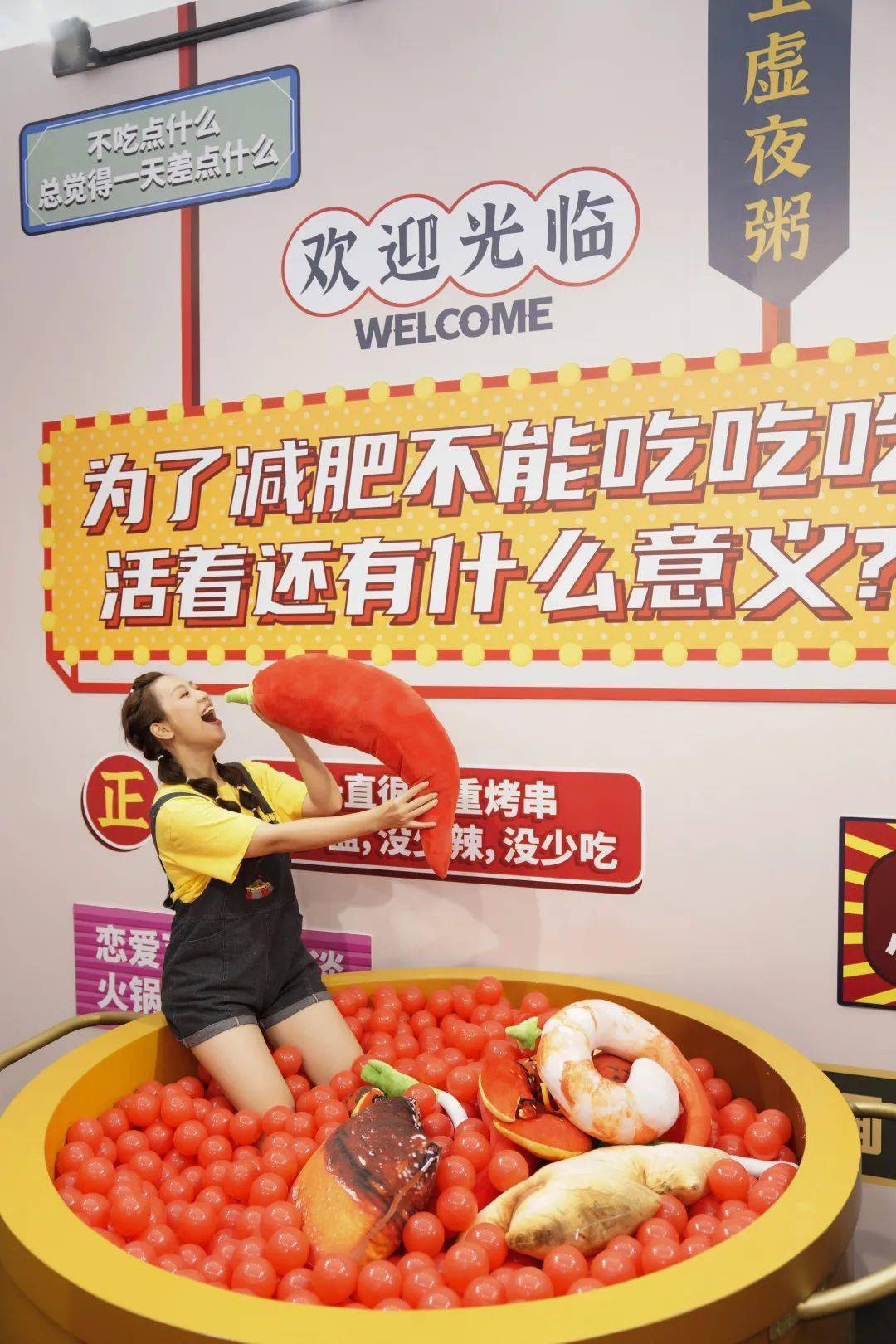 2020愿望罐头梦工厂｜没说出口的愿望，就藏在罐头里吧！ 