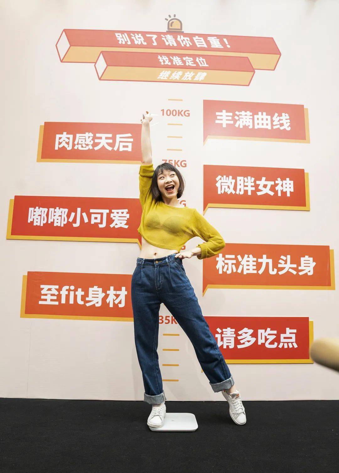 2020愿望罐头梦工厂｜没说出口的愿望，就藏在罐头里吧！ 