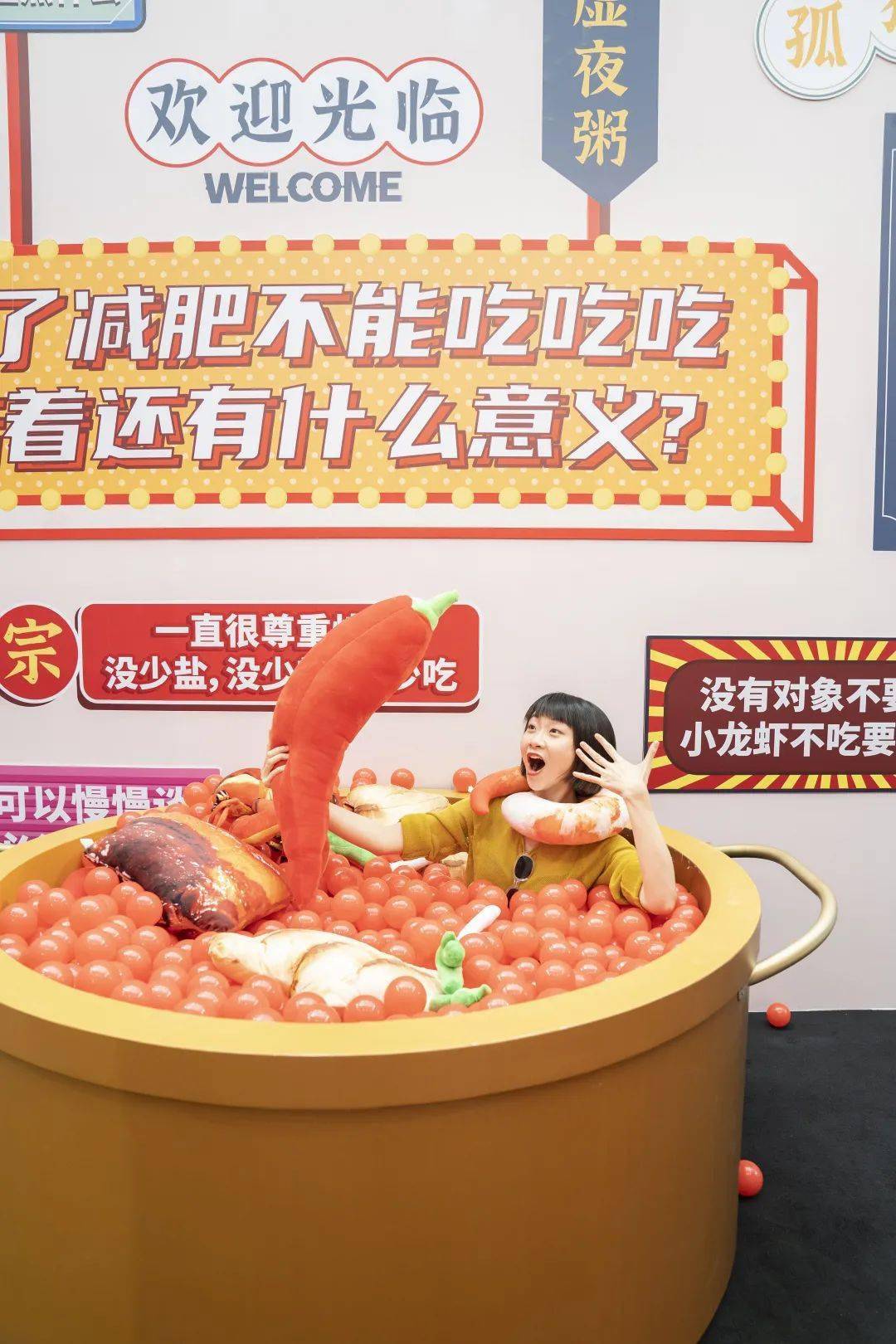 2020愿望罐头梦工厂｜没说出口的愿望，就藏在罐头里吧！ 
