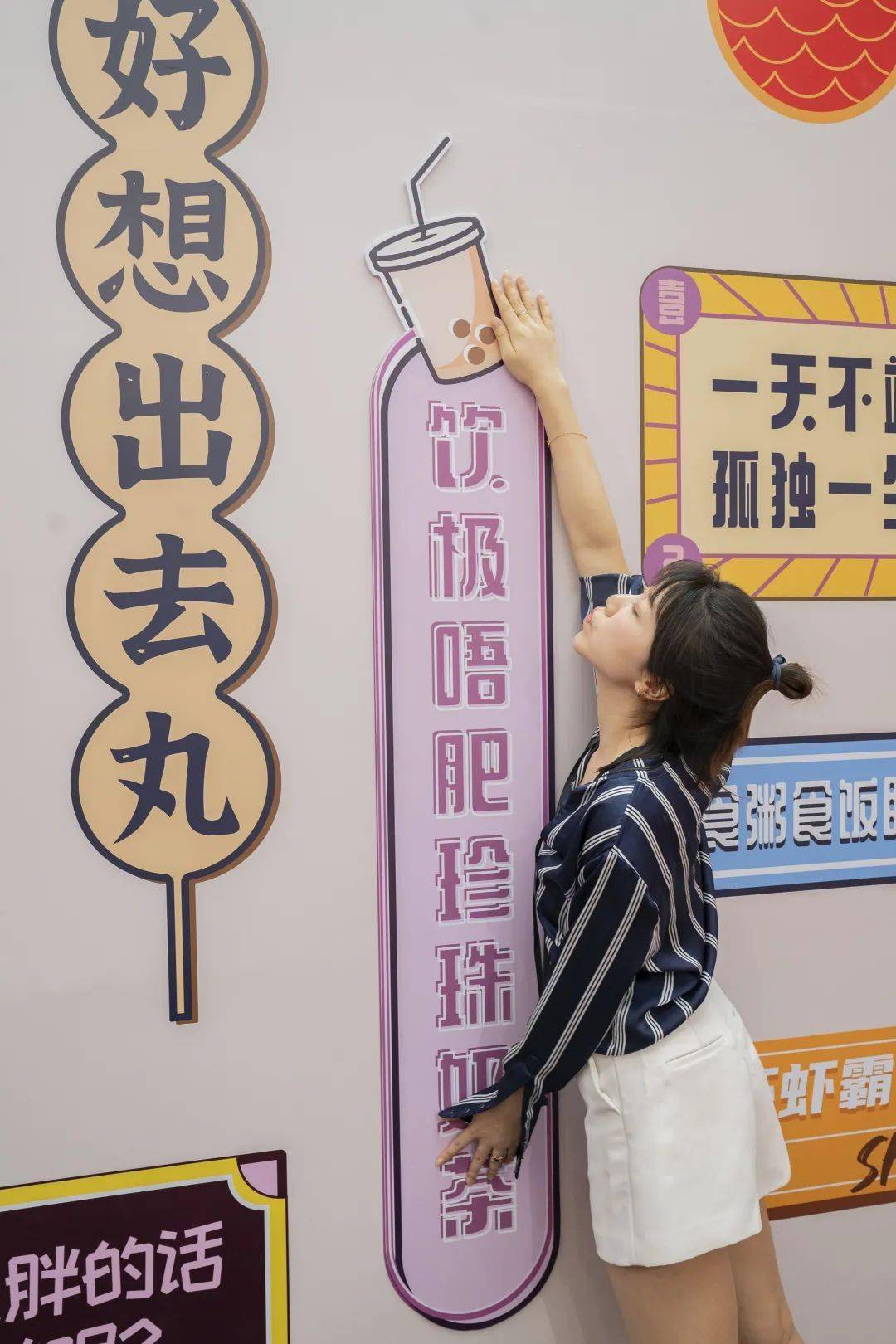 2020愿望罐头梦工厂｜没说出口的愿望，就藏在罐头里吧！ 