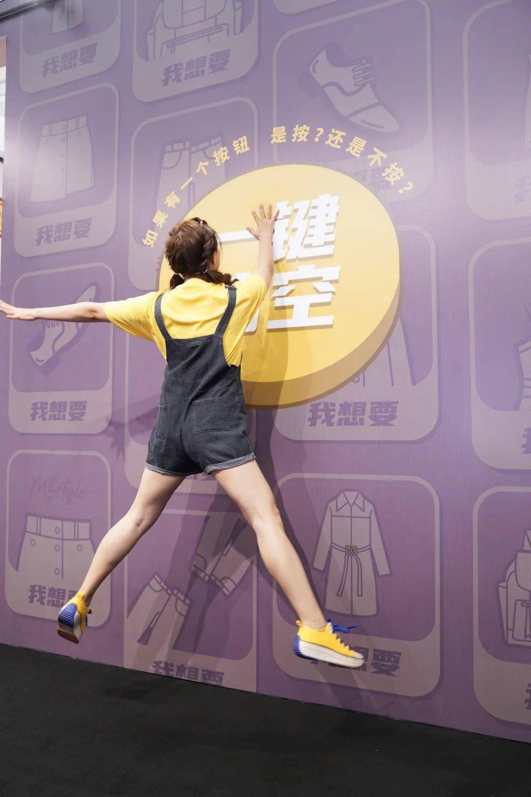 2020愿望罐头梦工厂｜没说出口的愿望，就藏在罐头里吧！ 