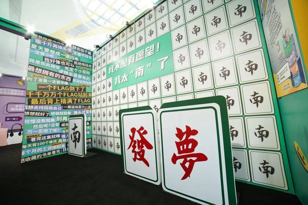 2020愿望罐头梦工厂｜没说出口的愿望，就藏在罐头里吧！ 