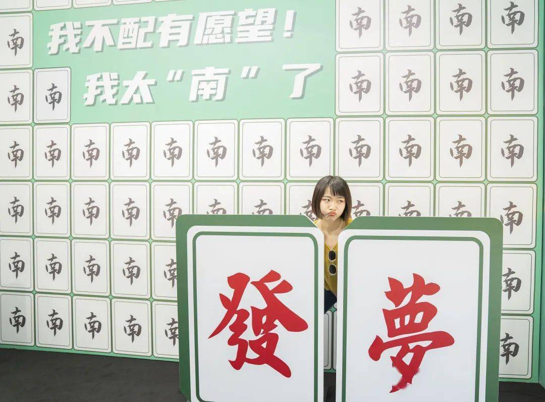 2020愿望罐头梦工厂｜没说出口的愿望，就藏在罐头里吧！ 