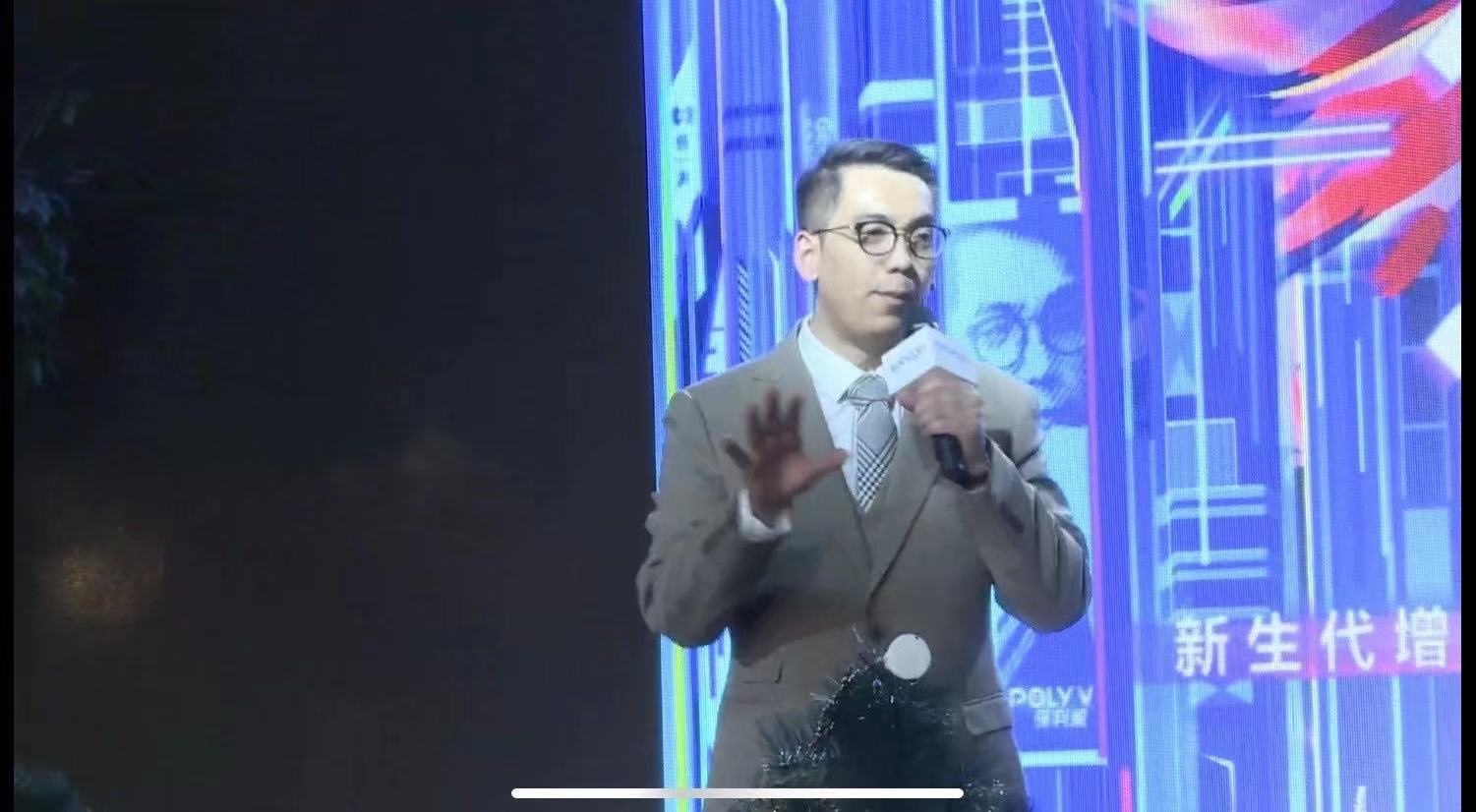 《2020To B CGO新生代增长实战大会》圣诞特别版