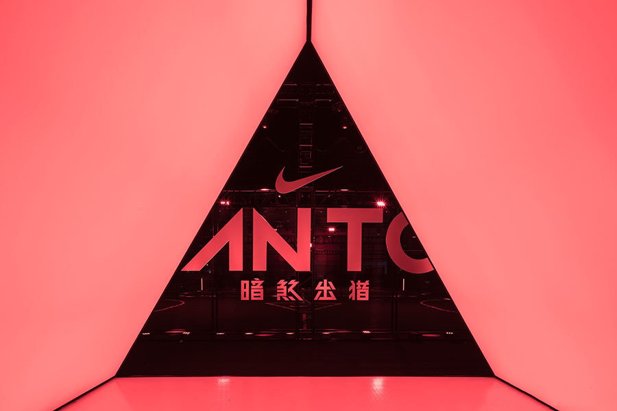 Nike暗煞出猎足球赛 见证三角力量