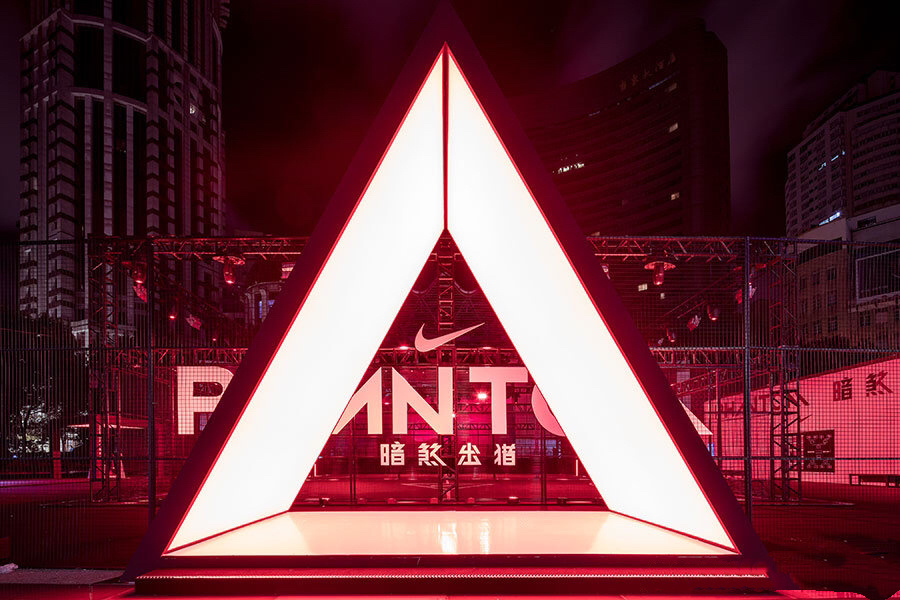 Nike暗煞出猎足球赛 见证三角力量