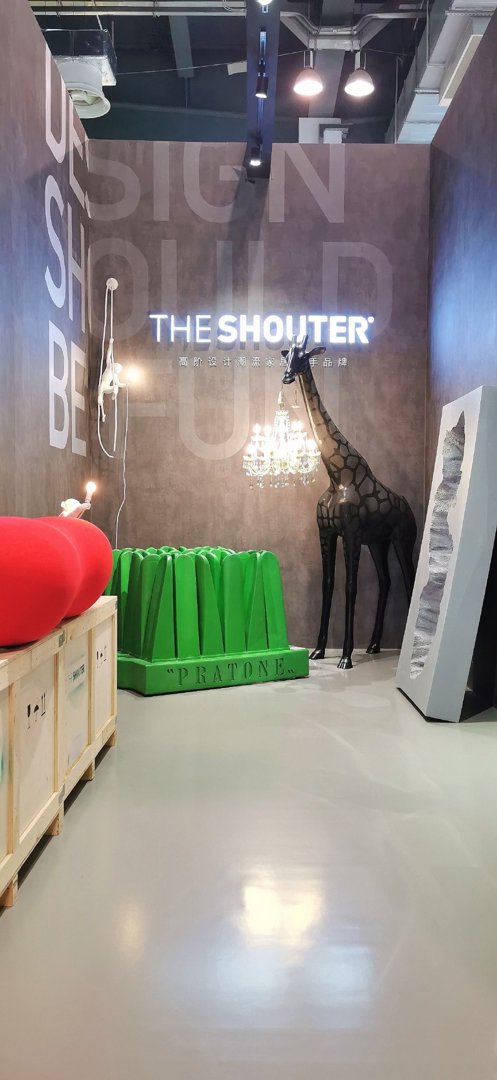 THE SHOUTER“设计就是要好玩”潮流展